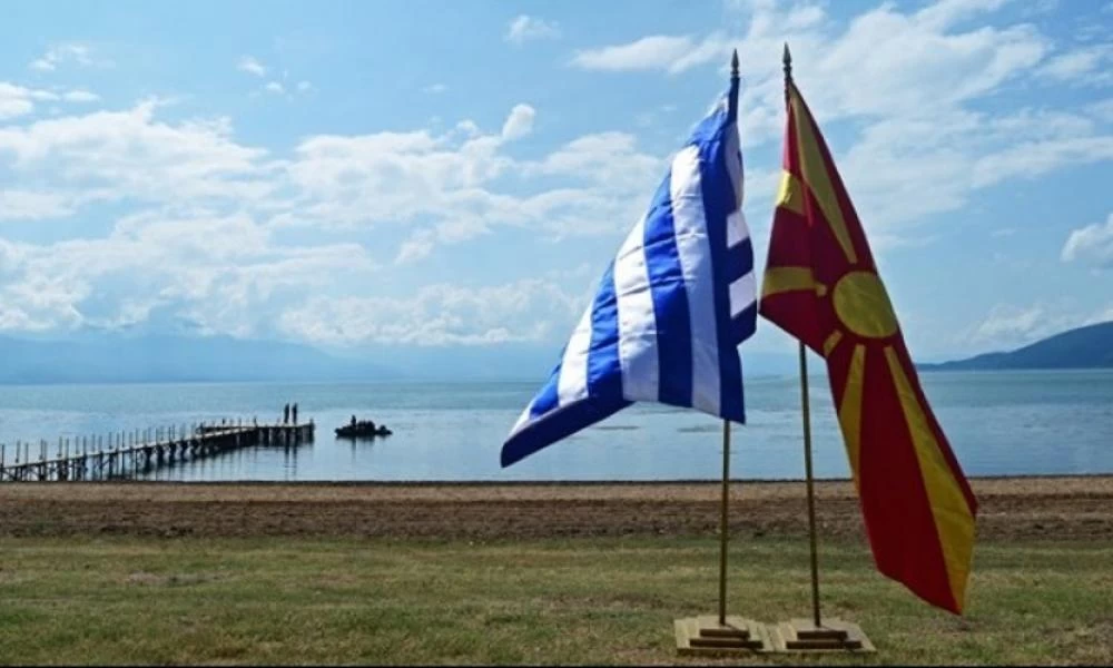 Δεν αναγνωρίζουν την συμφωνία των Πρεσπών οι Σκοπιανοί και παραχαράσουν την ιστορία